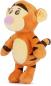 Preview: Simba Plüsch Stofftier Disney Winnie Puuh Twinkle Eye Tigger 6315870022