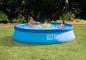 Preview: Intex Pool Easy Set Pool Anschluß für Pumpe Ø 366cm x 76cm 5621 Liter 28130NP