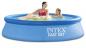 Preview: Intex Pool Easy Set Pool inkl. GS Filterpumpe Ø 244cm x 61cm 1940 Liter 28108GN