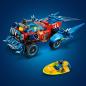 Preview: LEGO® DREAMZzz™ Krokodilauto 494 Teile 71458