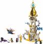 Preview: LEGO® DREAMZzz™ Turm des Sandmanns 723 Teile 71477