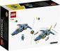 Preview: LEGO® NINJAGO® Jays Donner-Jet EVO 146 Teile 71784