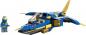 Preview: LEGO® NINJAGO® Jays Donner-Jet EVO 146 Teile 71784