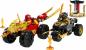 Preview: LEGO® NINJAGO® Verfolgungsjagd mit Kais Flitzer und Ras' Motorrad 103 Teile 71789