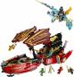 Preview: LEGO® NINJAGO® Ninja-Flugsegler im Wettlauf mit der Zeit 1739 Teile 71797