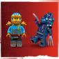 Preview: LEGO® NINJAGO® Nyas Drachengleiter 26 Teile 71802