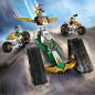 Preview: LEGO® NINJAGO Kombi-Raupe des Ninja-Teams 576 Teile 71820