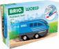 Preview: Brio World Eisenbahn Zug Lok mit Rückziehmotor 1 Teil 36019