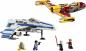 Preview: LEGO® Star Wars™ New Republic E-Wing™ vs. Shin Hatis Starfighter™ 1056 Teile 75364