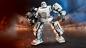 Preview: LEGO® Star Wars™ Sturmtruppler Mech 138 Teile 75370