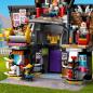 Preview: LEGO® Despicable Me Familienvilla von Gru und den Minions 868 Teile 75583