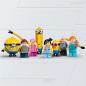 Preview: LEGO® Despicable Me Familienvilla von Gru und den Minions 868 Teile 75583