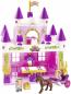 Preview: Ecoiffier Bausteine Abrick Prinzessinnenschloss 2 Figuren und Kutsche 7600003012