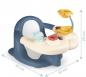 Preview: Smoby Spielzeug Little Smoby Baby-Badesitz 7600140404