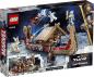 Preview: LEGO® Marvel Super Heroes Das Ziegenboot 564 Teile 76208