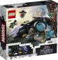 Preview: LEGO® Marvel Super Heroes Shuris Sonnenvogel 355 Teile 76211