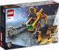 Preview: LEGO® Super Heroes Marvel Baby Rockets Schiff 330 Teile 76254