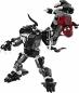 Preview: LEGO® Super Heroes Marvel Venom Mech vs. Miles Morales 134 Teile 76276