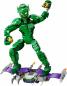 Preview: LEGO® Marvel Super Heroes™ Green Goblin Baufigur 471 Teile 76284