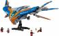 Preview: LEGO® Marvel Super Heroes™ Guardians of the Galaxy: Die Milano 2090 Teile 76286