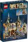 Preview: LEGO® Harry Potter™ Hogwarts™ Raum der Wünsche 587 Teile 76413