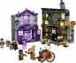 Preview: LEGO® Harry Potter™ Ollivanders™ & Madam Malkins Anzüge 744 Teile 76439