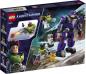 Preview: LEGO® Lightyear Duell mit Zurg 261 Teile 76831