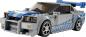 Preview: LEGO® Speed Champions 2 Fast 2 Furious Nissan Skyline GT-R (R34) 319 Teile 76917