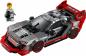 Preview: LEGO® Speed Champions Audi S1 e-tron quattro Rennwagen 274 Teile 76921