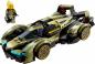 Preview: LEGO® Speed Champions Lamborghini Lambo V12 Vision GT Supersportwagen 230 Teile 76923