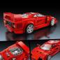 Preview: LEGO® Speed Champions Ferrari F40 Supersportwagen 318 Teile 76934