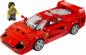 Preview: LEGO® Speed Champions Ferrari F40 Supersportwagen 318 Teile 76934