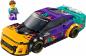 Preview: LEGO® Speed Champions NASCAR® Next Gen Chevrolet Camaro ZL1 328 Teile 76935