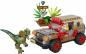 Preview: LEGO® Jurassic World™ Hinterhalt des Dilophosaurus 211 Teile 76958