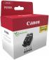 Preview: 2 Canon Druckerpatronen Tinte PGI-525 BK black, schwarz Twin Pack