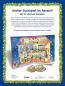 Preview: Ravensburger Buch Pappbilderbuch Mein großer Sachen suchen Adventskalender 42142