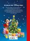 Preview: Ravensburger Buch Erzählendes Kinderbuch Disney Magischer Adventskalender zum Lesenlernen 49746