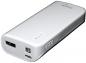 Preview: Mediarange Powerbank mobile Ladestation 5200 mAh Ladegerät USB OUT weiß