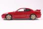 Preview: Solido Modellauto Maßstab 1:18 Nissan Silvia S15 SPEC-R AERO Flame rot 1999 S1812202