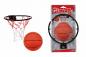 Preview: Simba Outdoor Spielzeug Ballspiel Basketball Korb und Ball 107400675