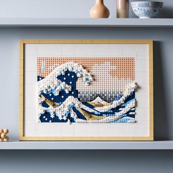 LEGO® Art Hokusai - Große Welle 1810 Teile 31208