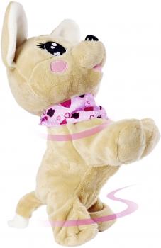 Simba Plüsch Stofftier Chi Chi Love CCL Baby Boo 30cm 105893500