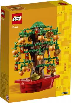 LEGO® LEL Seasons and Occasions Glückskastanie 336 Teile 40648