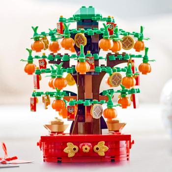 LEGO® LEL Seasons and Occasions Glückskastanie 336 Teile 40648