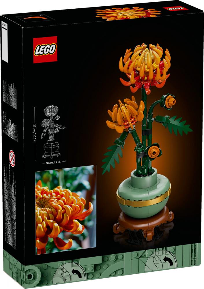 LEGO® Icons Chrysantheme 278 Teile 10368