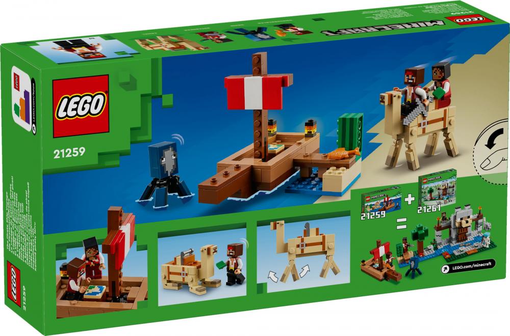 LEGO® Minecraft™ Die Piratenschiffreise 166 Teile 21259