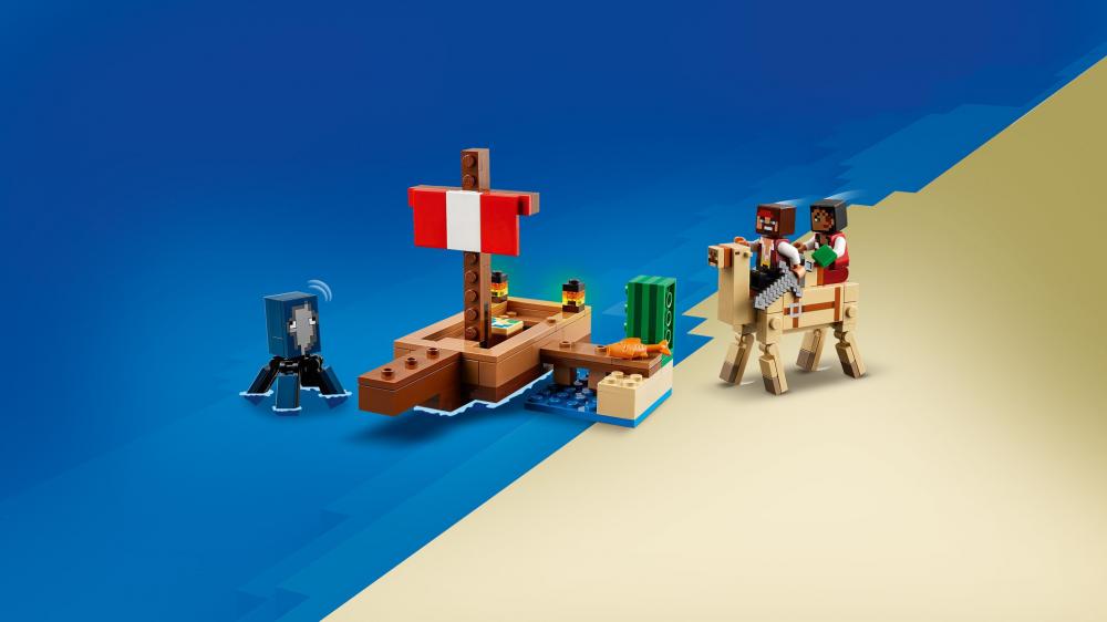 LEGO® Minecraft™ Die Piratenschiffreise 166 Teile 21259