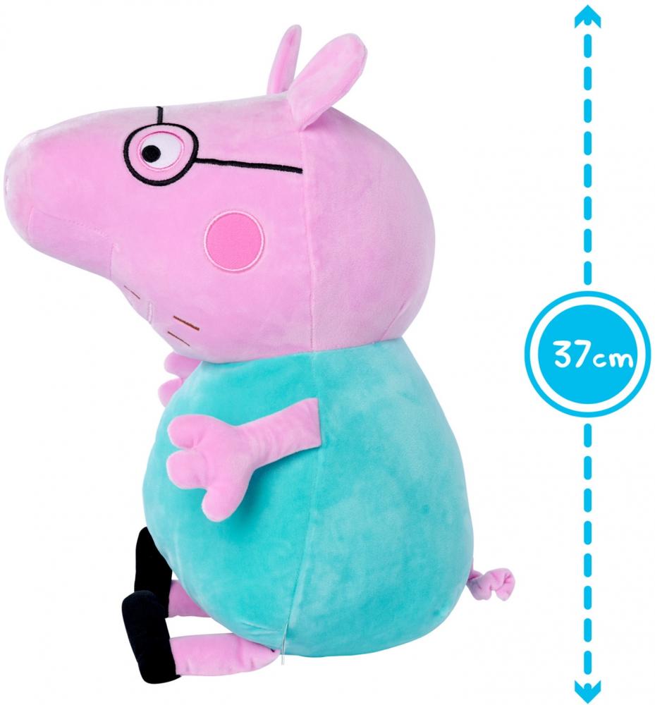 Simba Plüsch Stofftier Peppa Pig Papa Wutz 37cm 109261005