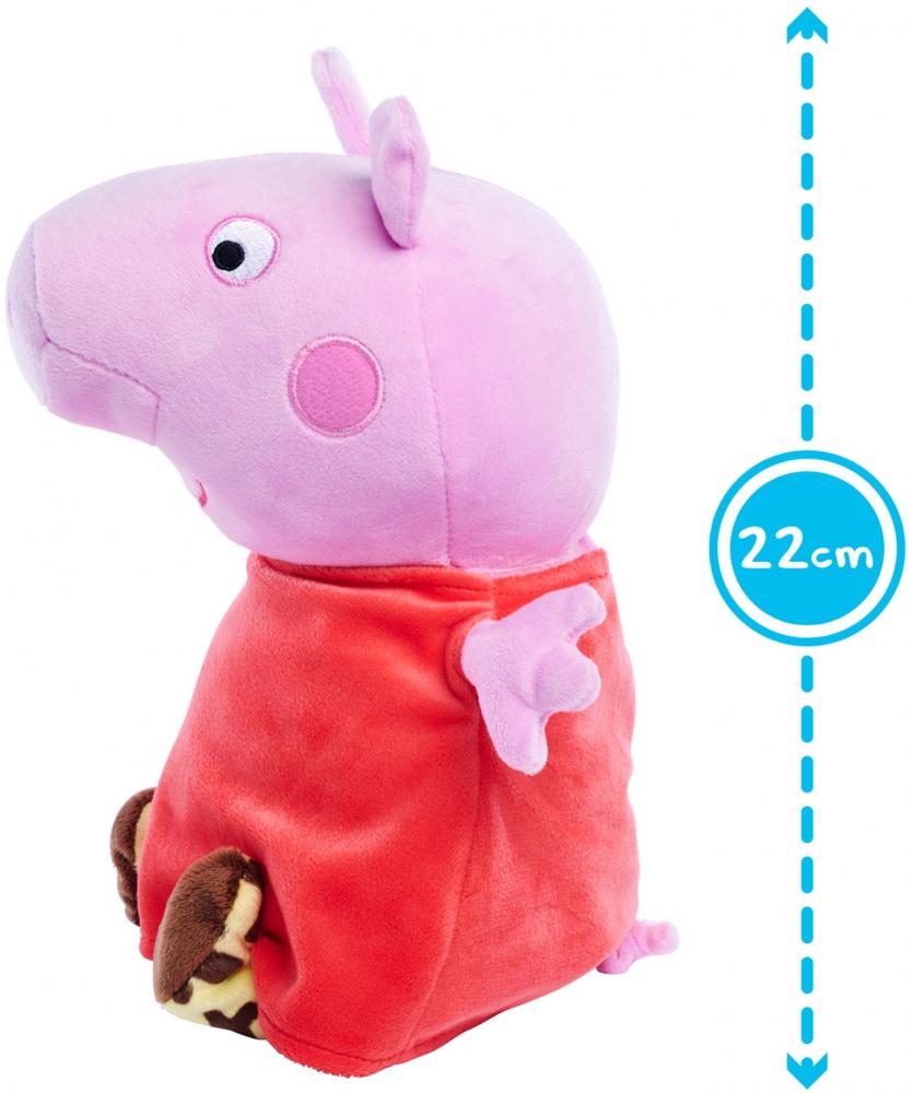 Simba Plüsch Stofftier Peppa Pig Peppa mit Sound 22cm 109261009