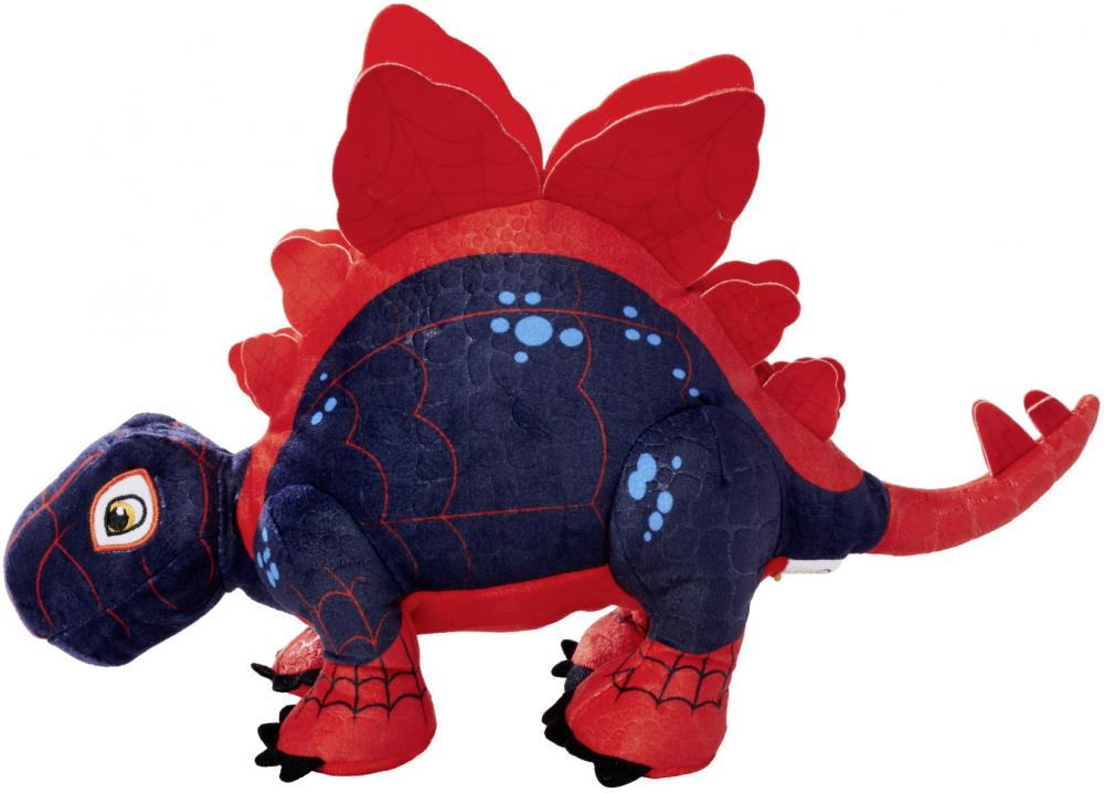 Simba Plüsch Stofftier Disney Marvel Spin Stegosaurus 25cm 6315870559